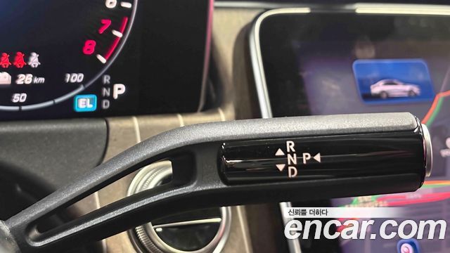 Mercedes-Benz E-Class 2026 — photo 9