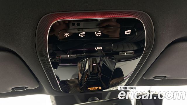 Mercedes-Benz E-Class 2026 — photo 11