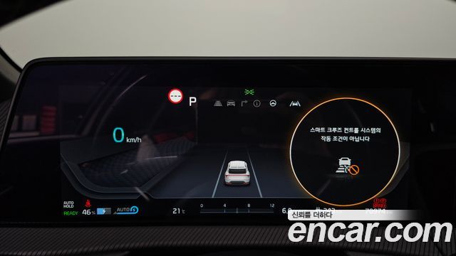 Kia EV6 2022 — photo 11