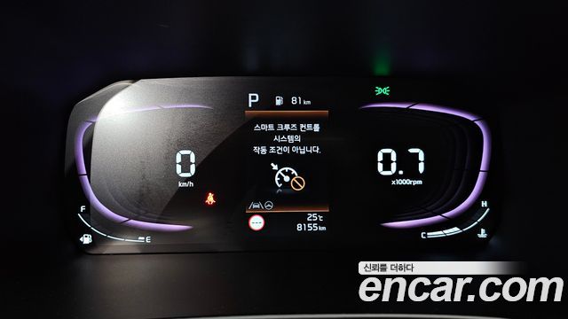 Kia morning 2026 — photo 11