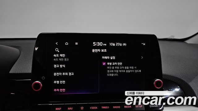 Kia morning 2026 — photo 30