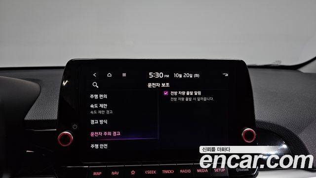 Kia morning 2026 — photo 31
