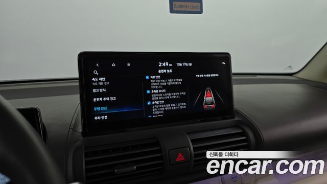 Hyundai Casper 2025 — photo 29