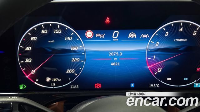 Mercedes-Benz E-Class 2026 — photo 8