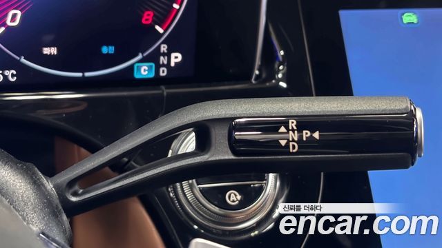 Mercedes-Benz E-Class 2026 — photo 9