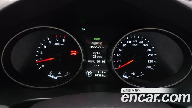 Kia Sportage 2014 — photo 11