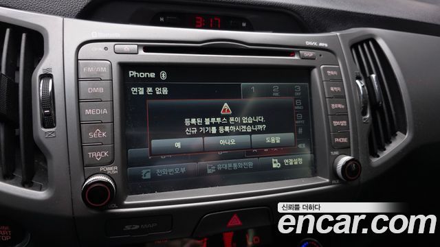Kia Sportage 2014 — photo 30