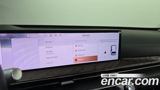 Genesis GV80 2024 — photo 32