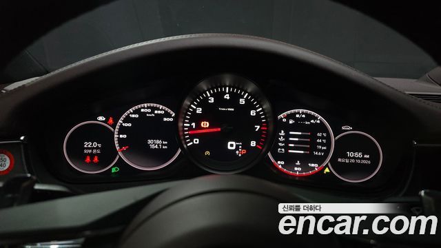 Porsche Panamera 2022 — photo 11