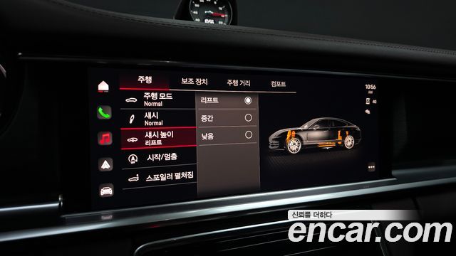 Porsche Panamera 2022 — photo 22