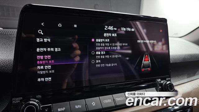Kia Seltos 2021 — photo 21