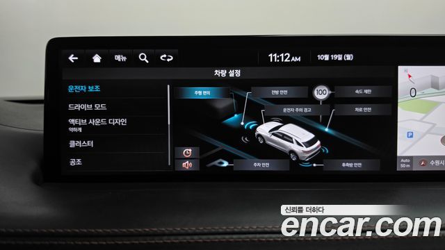 Genesis GV70 2021 — photo 30
