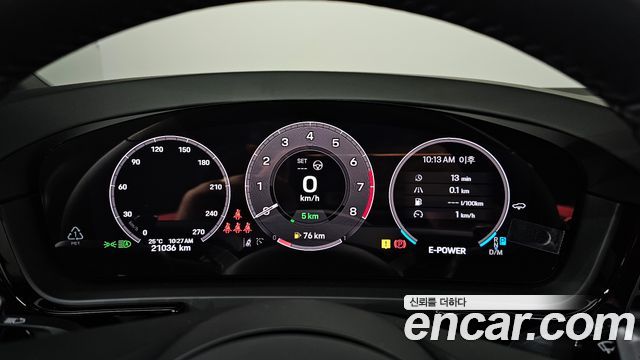 Porsche Cayenne 2025 — photo 11
