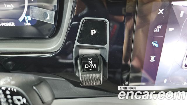 Porsche Cayenne 2025 — photo 12