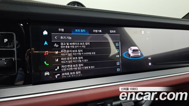 Porsche Cayenne 2025 — photo 25