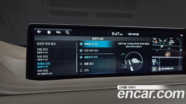 Genesis GV80 2022 — photo 30