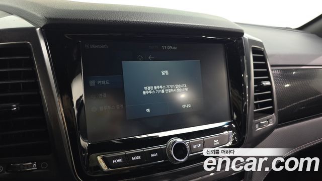 KG Mobility Rexton 2021 — photo 22