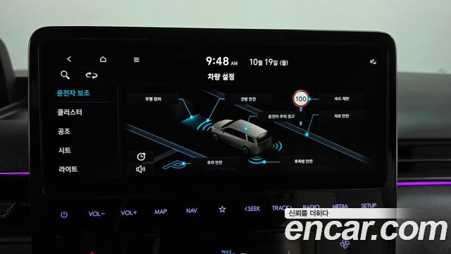 Hyundai Staria 2024 — photo 17