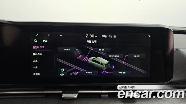 Kia Canival 2021 — photo 33