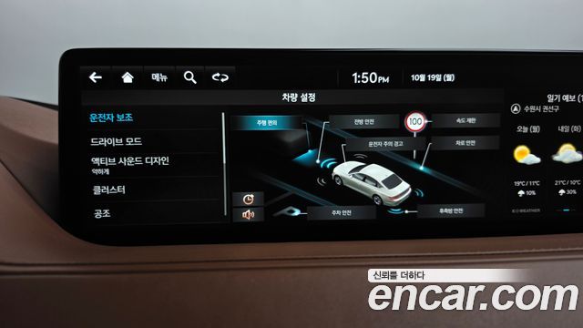 Genesis G80 2022 — photo 30
