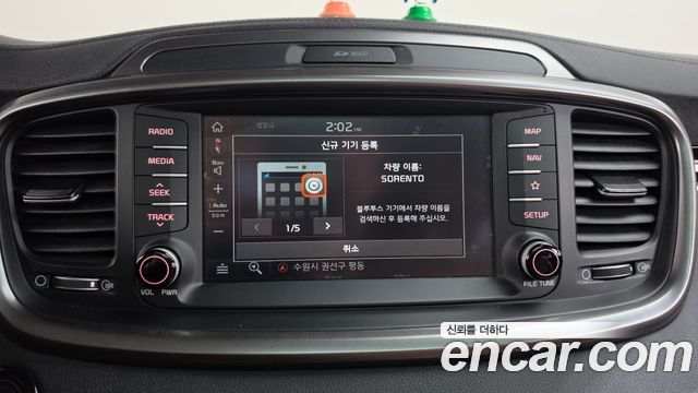 Kia Sorento 2019 — photo 18