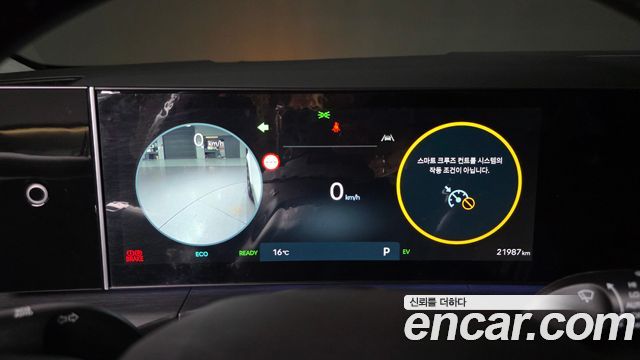 Hyundai Santafe 2024 — photo 11