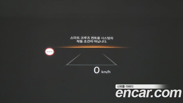 Hyundai Santafe 2024 — photo 26