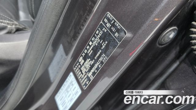 Kia Sorento 2017 — photo 30