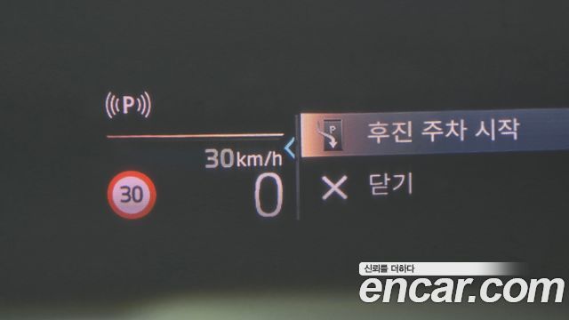 BMW X1 2023 — photo 26