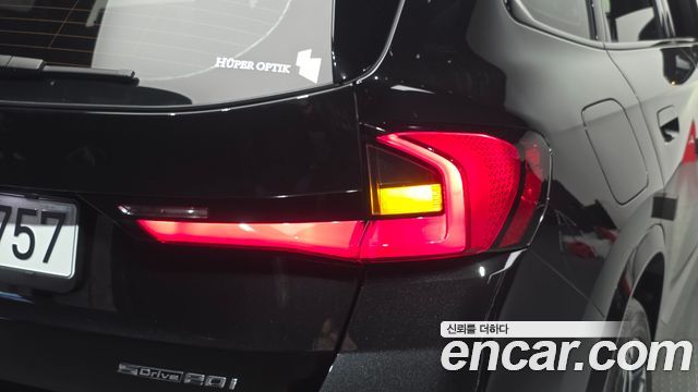 BMW X1 2023 — photo 9