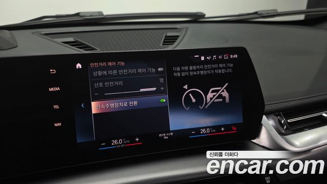 BMW X1 2023 — photo 31