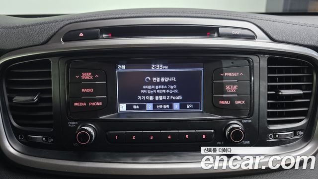 Kia Sorento 2020 — photo 19