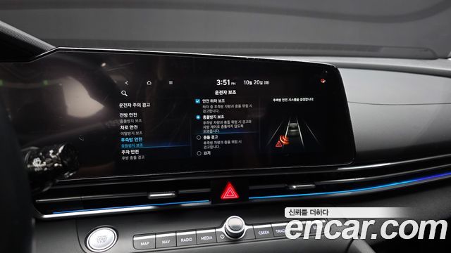 Hyundai AVANTE 2023 — photo 22
