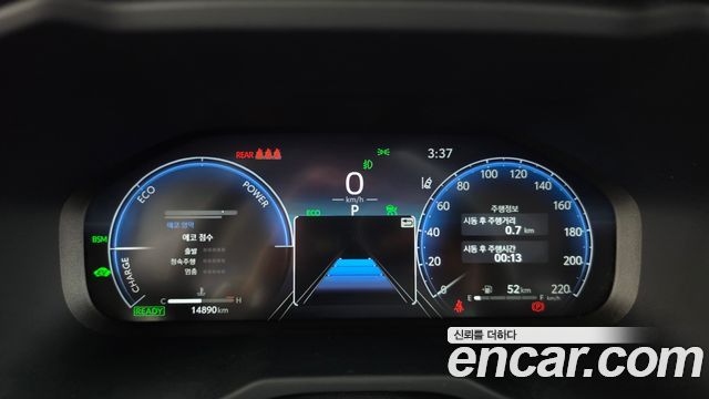 Toyota RAV4 2024 — photo 11
