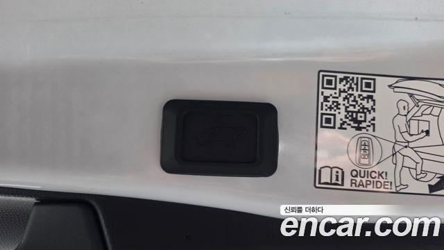 Toyota RAV4 2024 — photo 24