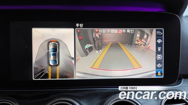 Mercedes-Benz E-Class 2017 — photo 20