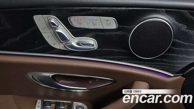 Mercedes-Benz E-Class 2017 — photo 30
