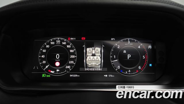 Land Rover Range Rover 2018 — photo 11