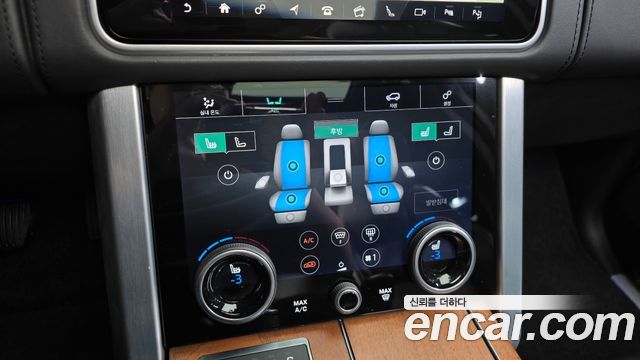 Land Rover Range Rover 2018 — photo 34