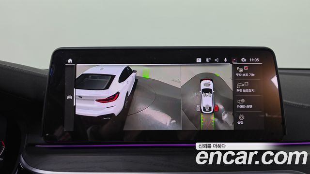 BMW Gran Turismo 2022 — photo 25