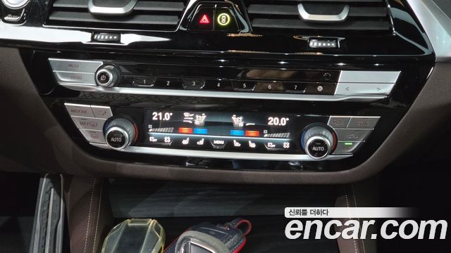 BMW Gran Turismo 2022 — photo 28