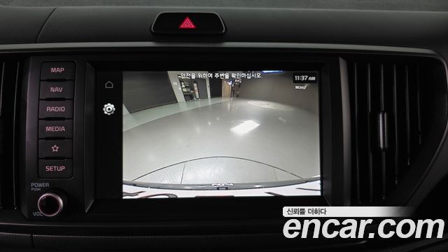 Kia RAY 2023 — photo 21