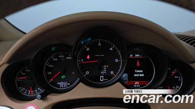 Porsche Cayenne 2017 — photo 8