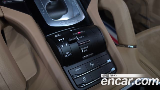 Porsche Cayenne 2017 — photo 18