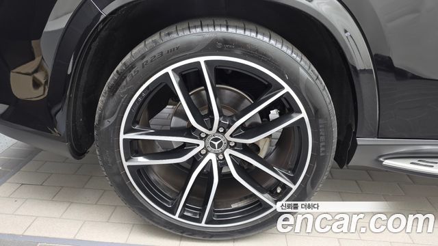 Mercedes-Benz GLS-Class 2023 — photo 5