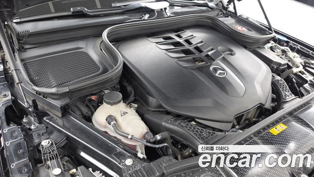 Mercedes-Benz GLS-Class 2023 — photo 6