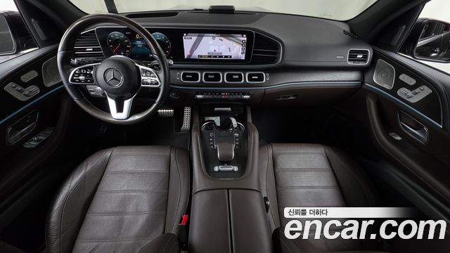 Mercedes-Benz GLS-Class 2023 — photo 10