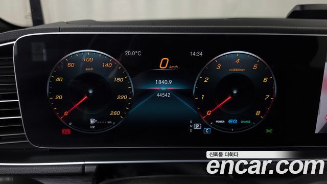 Mercedes-Benz GLS-Class 2023 — photo 11