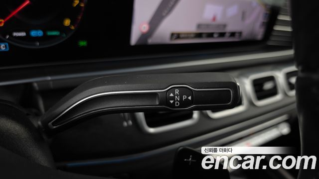 Mercedes-Benz GLS-Class 2023 — photo 12