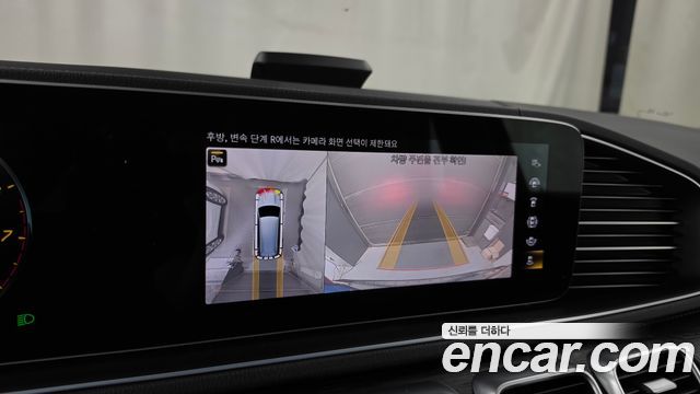 Mercedes-Benz GLS-Class 2023 — photo 21